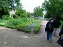 DSCI0007.JPG